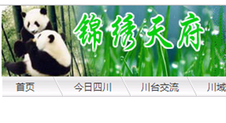 &#21326;&#20307;&#20250;&#20307;&#32946;&#45;&#21326;&#20307;&#20250;&#104;&#117;&#97;&#116;&#105;&#104;&#117;&#105;&#40;&#20013;&#22269;&#41;